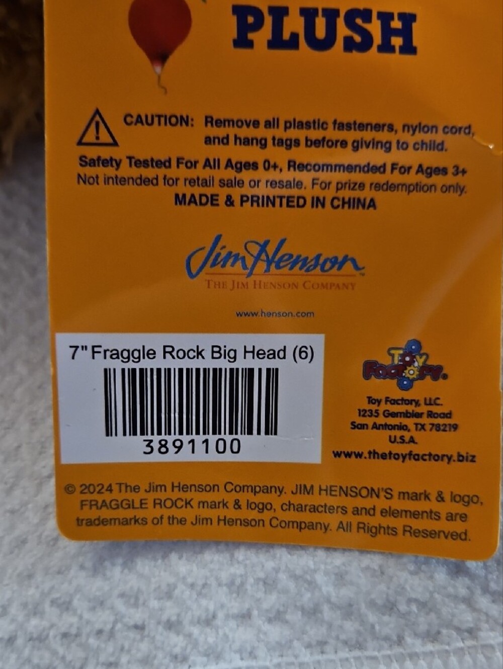 This Is a Fraggle Rock Junior Gorg Plush manufactured by Toy Factory NWT - Picture 4 of 4